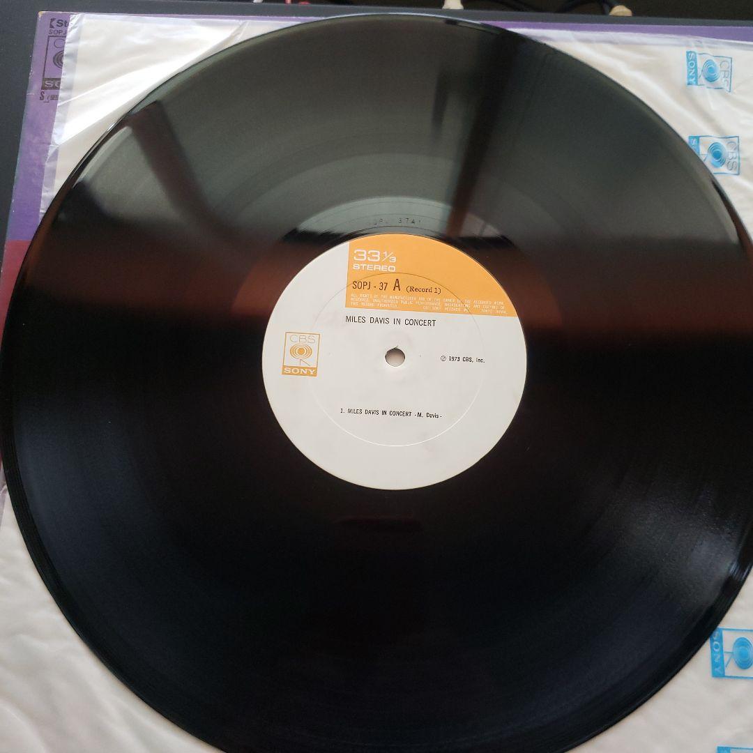 【LPレコード】Miles Davisマイルス・デイビス 2枚組✕4