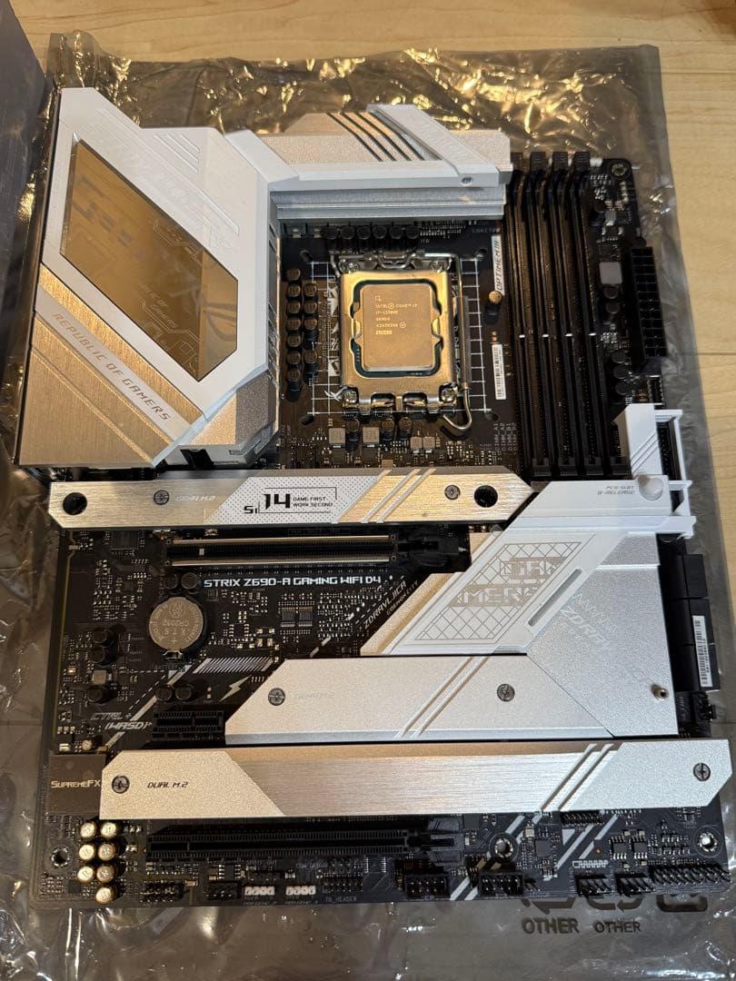 Intel Core i7 13700k と対応マザーボードのセット