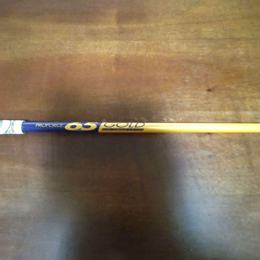 竹林氏監修の名器！FOURTEEN HI858 　アイアン型②番UT（18°）