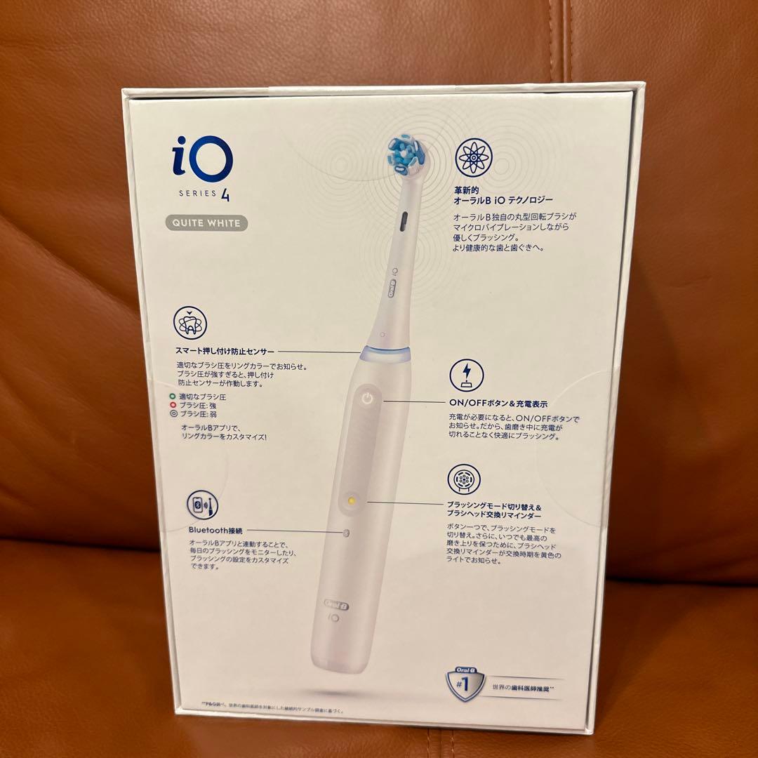 Oral-B iOシリーズ4 電動歯ブラシ本体