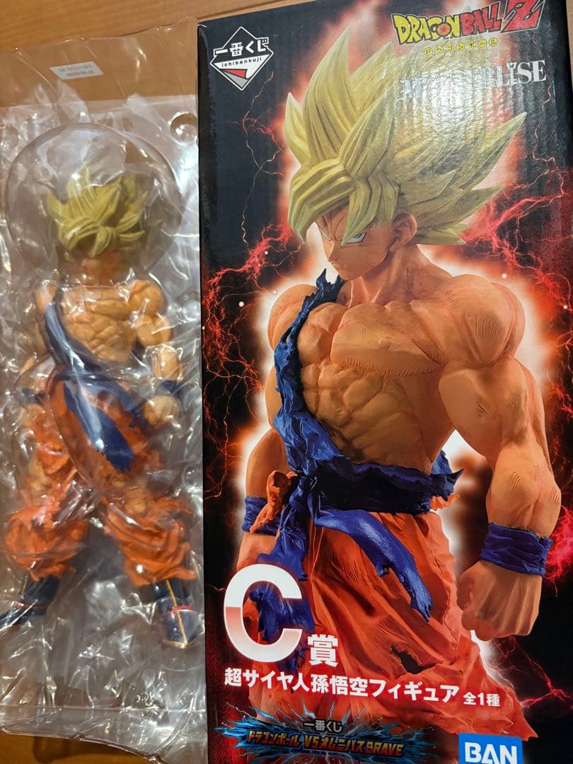 ドラゴンボール　1番くじ　オムニバスブレイブ　孫悟空