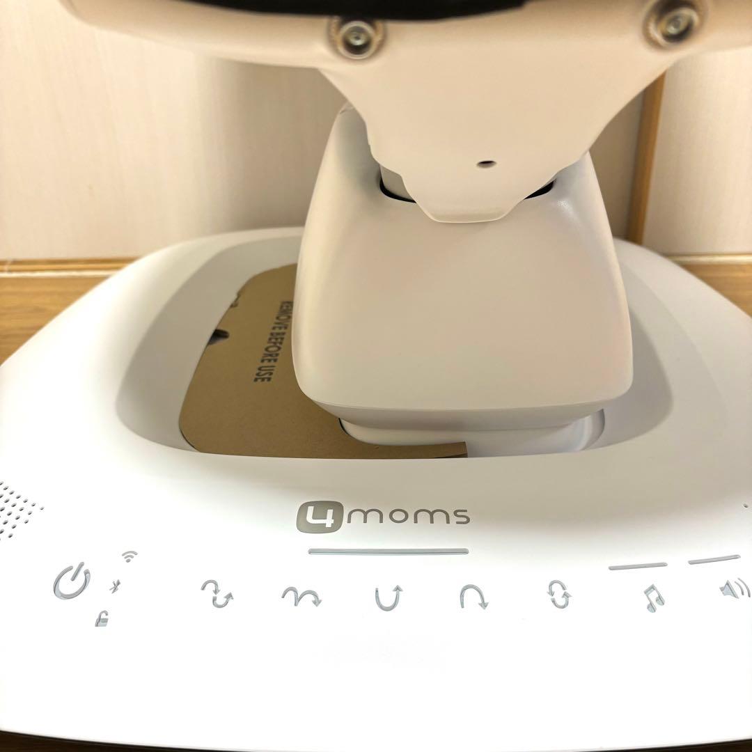 【美品】ママルー5 電動バウンサー 4moms マルチスイングベビーシート