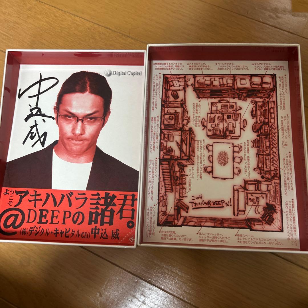 アキハバラ@DEEP ディレクターズカット DVD-BOX〈6枚組〉