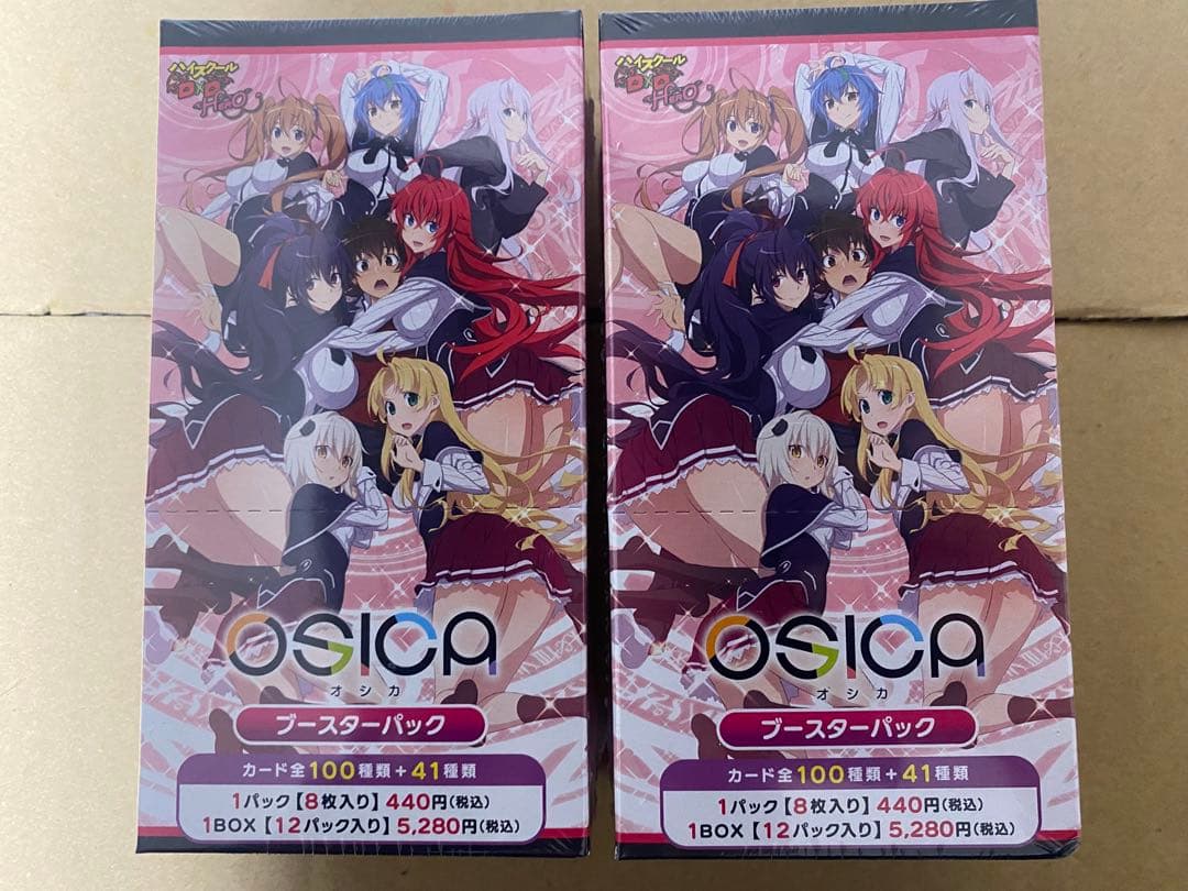 OSICA 「ハイスクールD×D HERO」 ブースターパック 2BOX