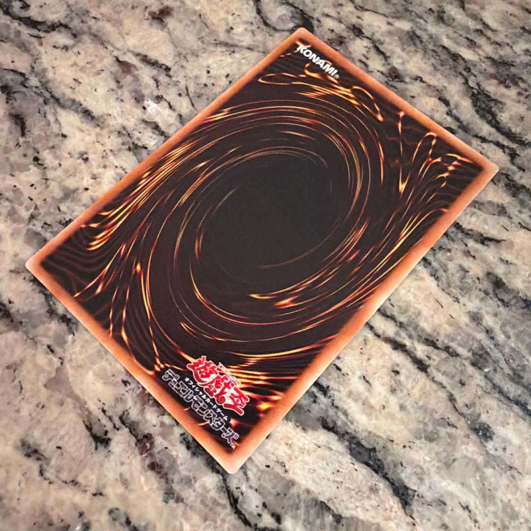 【アジア版】万物創世龍 テン・サウザンド・ドラゴン【美品】