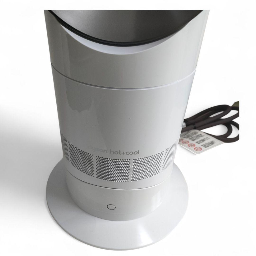 動作確認済 Dyson AM09 Hot+Cool ダイソン ヒーター 2023