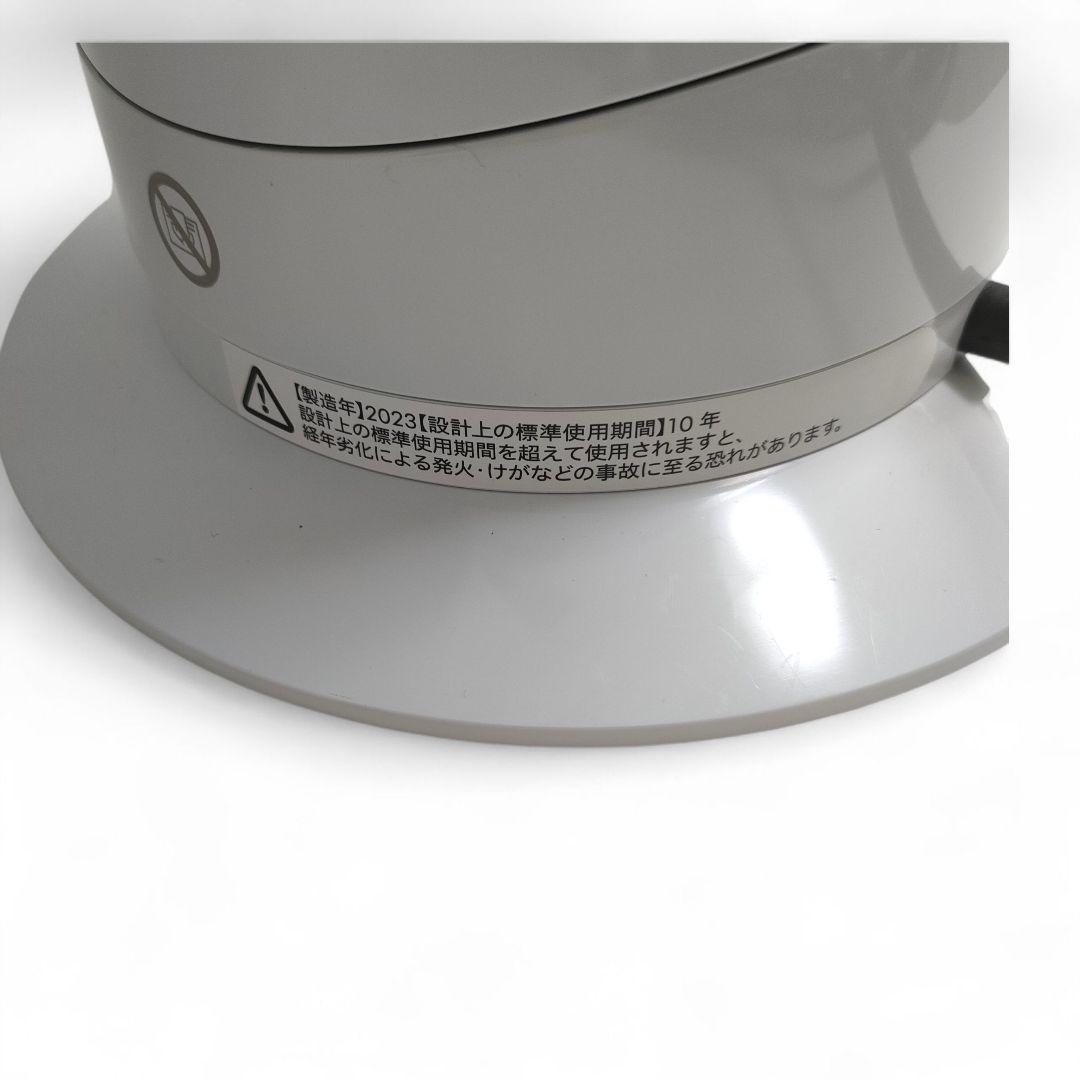 動作確認済 Dyson AM09 Hot+Cool ダイソン ヒーター 2023