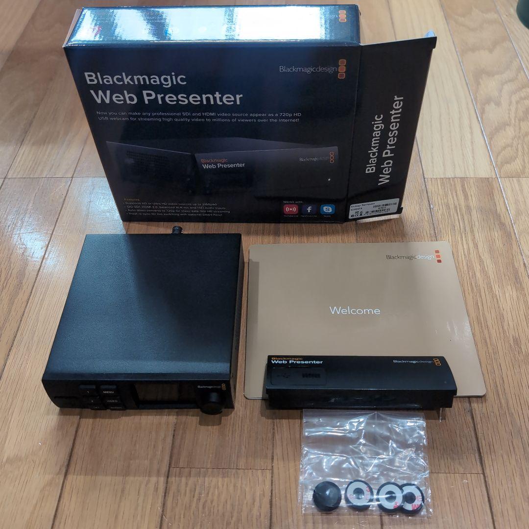 【ごえもん様】Blackmagic Web Presenter