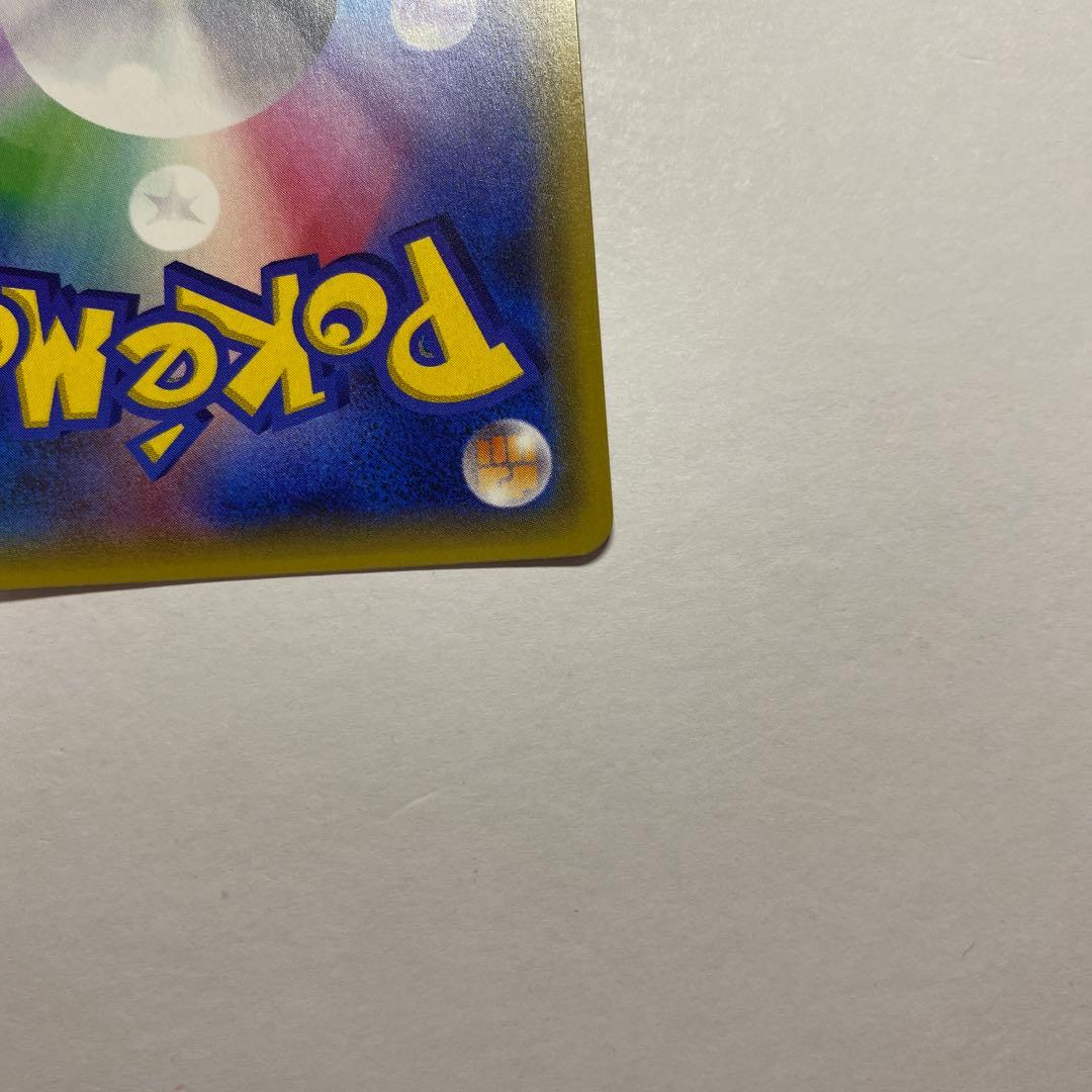 ポケモンカード カリン ミラーXY 142/171