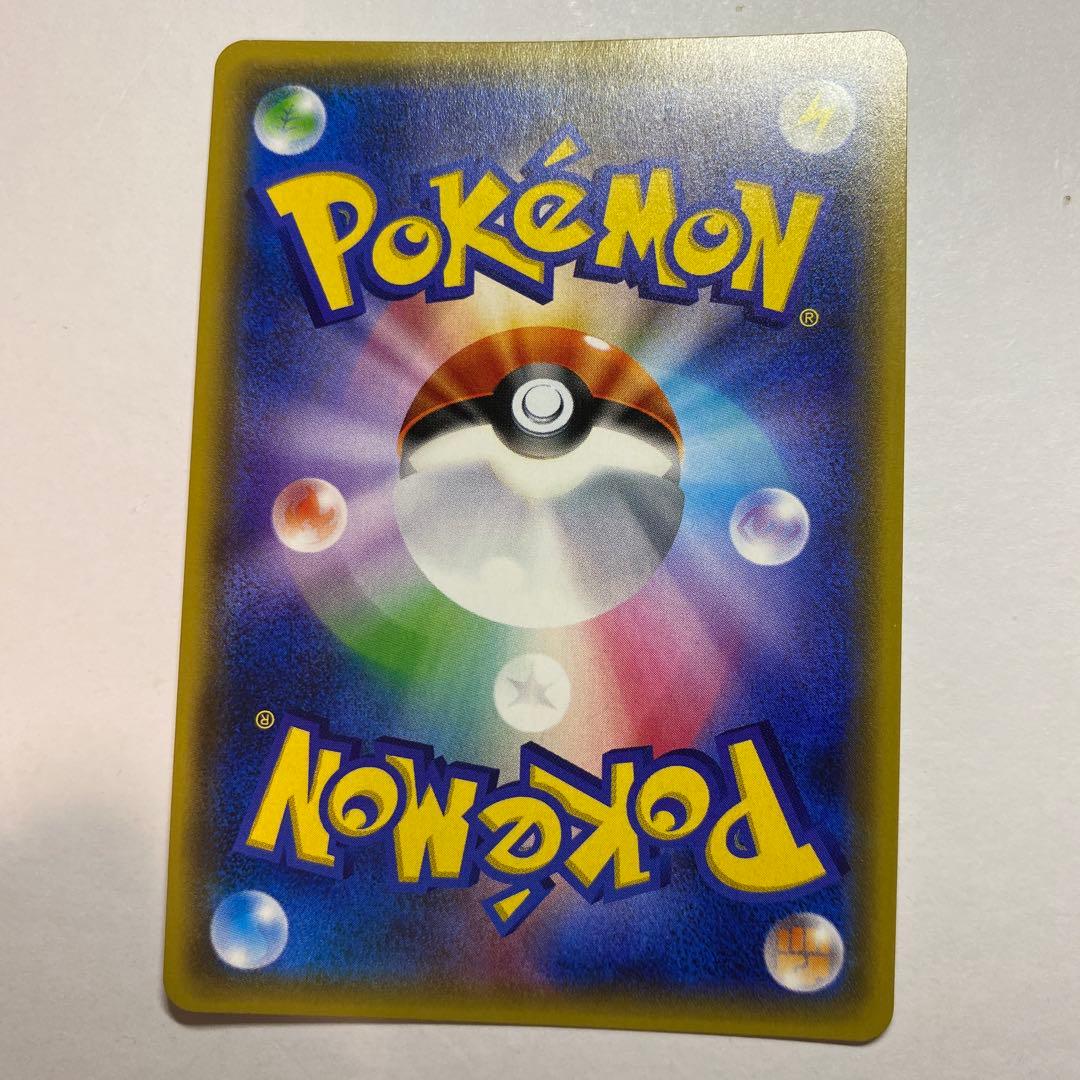 ポケモンカード カリン ミラーXY 142/171