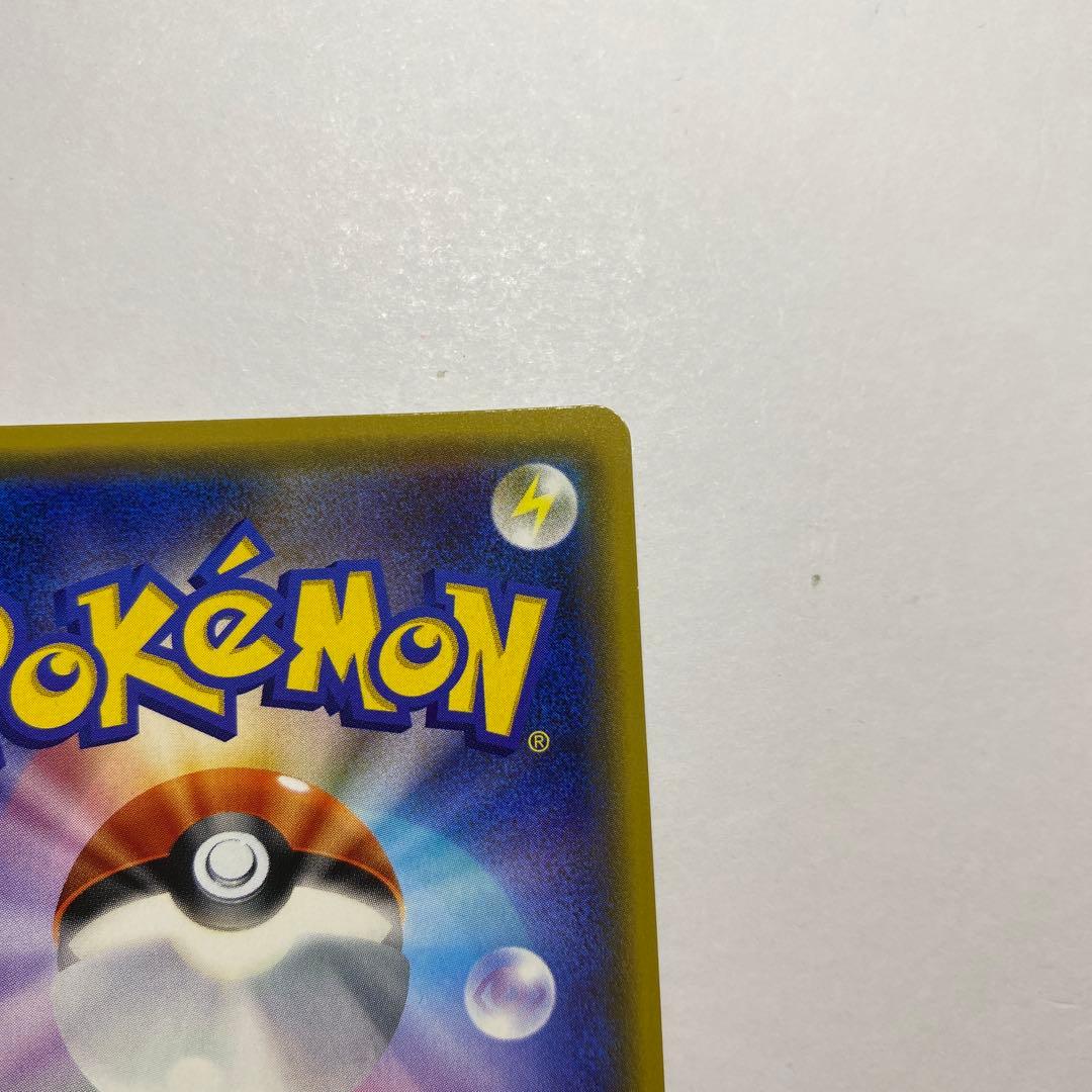 ポケモンカード カリン ミラーXY 142/171