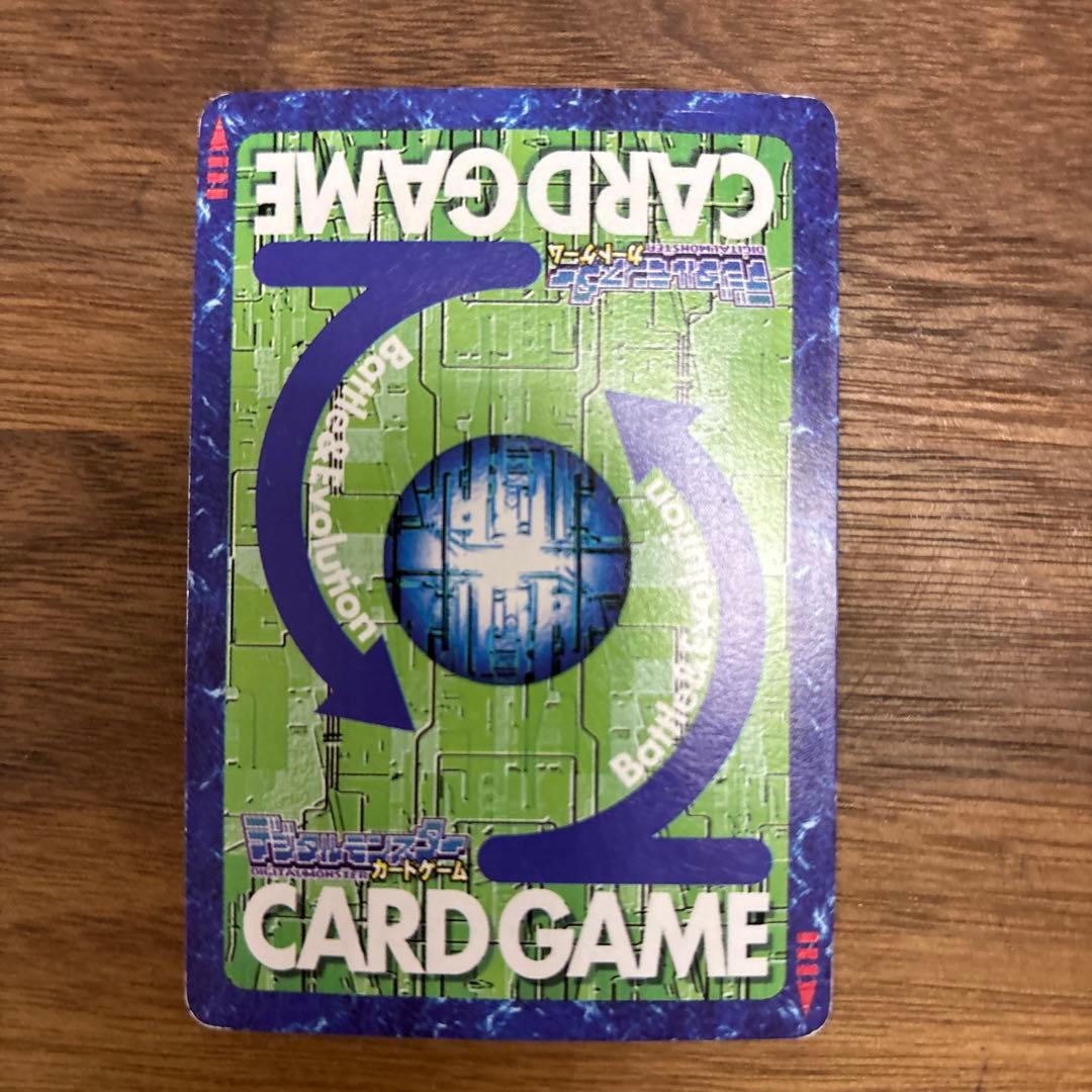 プリン隊 旧デジモンカードゲーム ゴールドエッチング