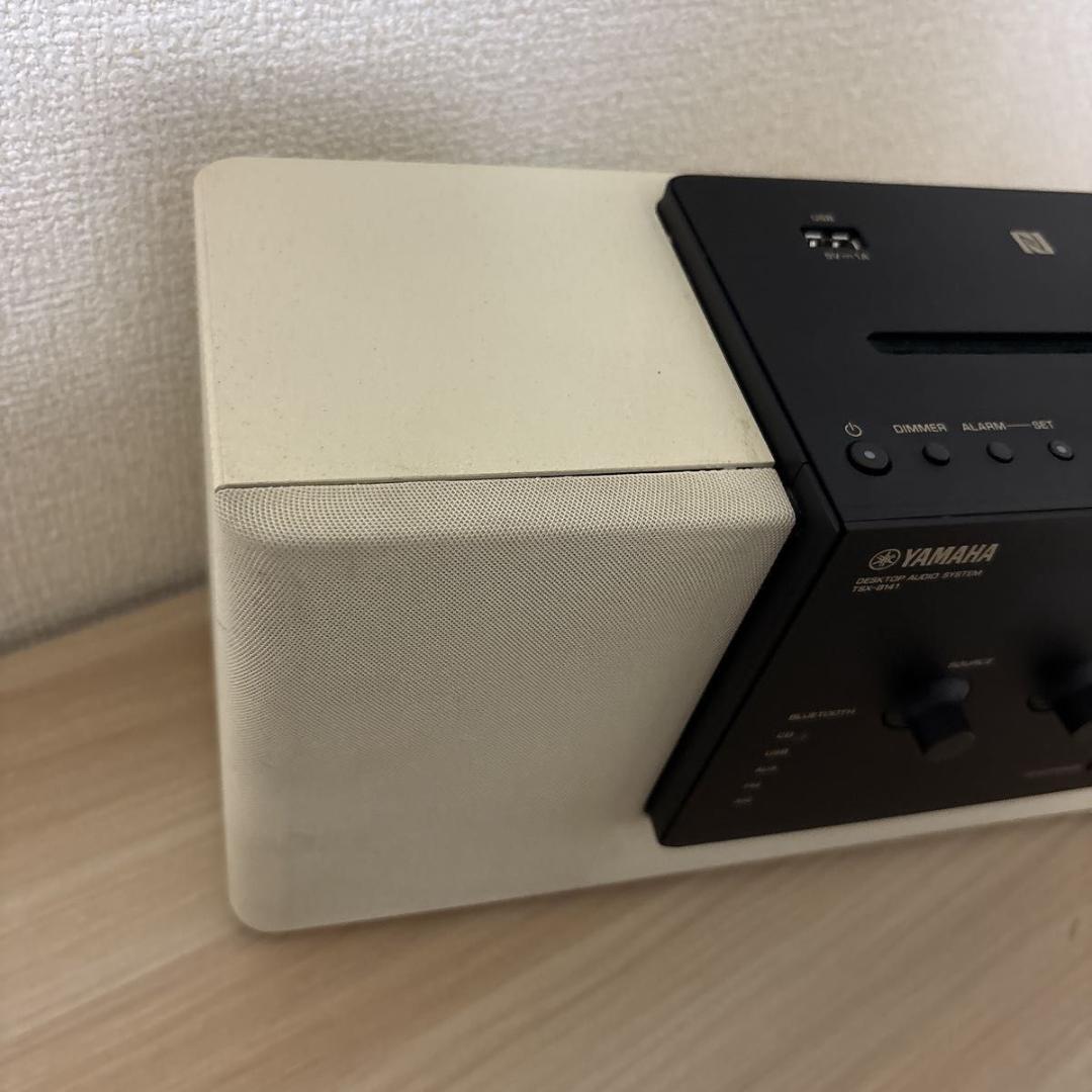 YAMAHA デスクトップオーディオ　TSX-B141