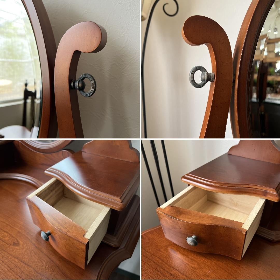 k361r120 LYNN HOLLYN/リンホーリン 大塚家具 ドレッサー