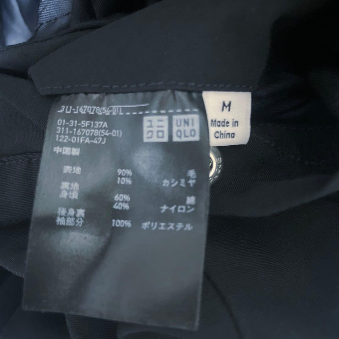 ルメール　ユニクロ　ジャケット　カシミヤ　坂口健太郎