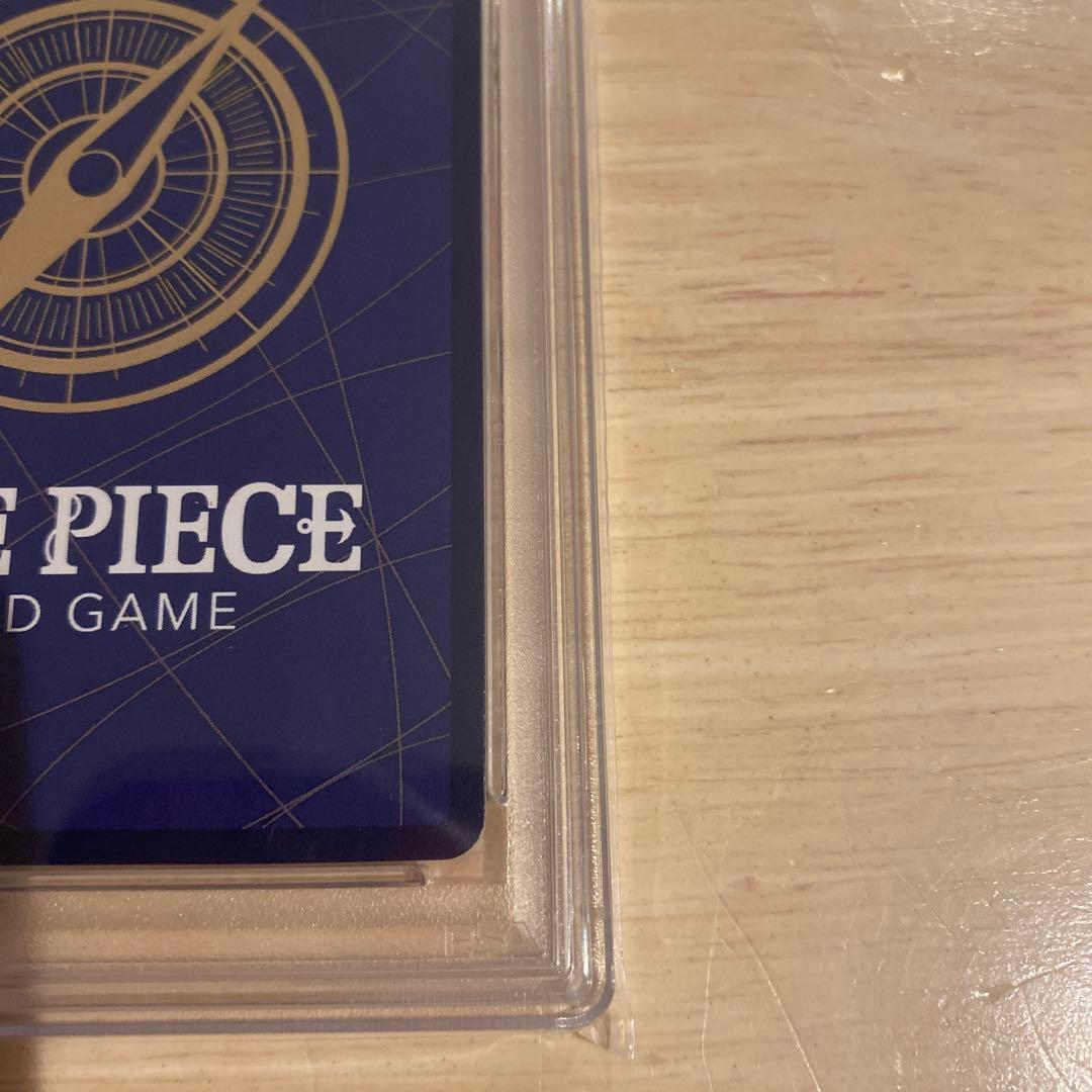 【PSA10】ヴィンスモーク・レイジュ フラッグシップ バトル 2024