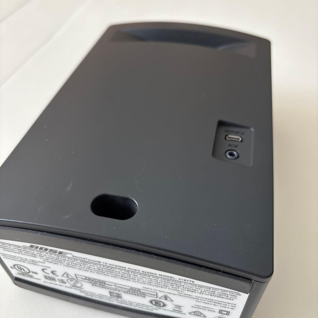 BOSE SoundTouch 10 ワイヤレススピーカー