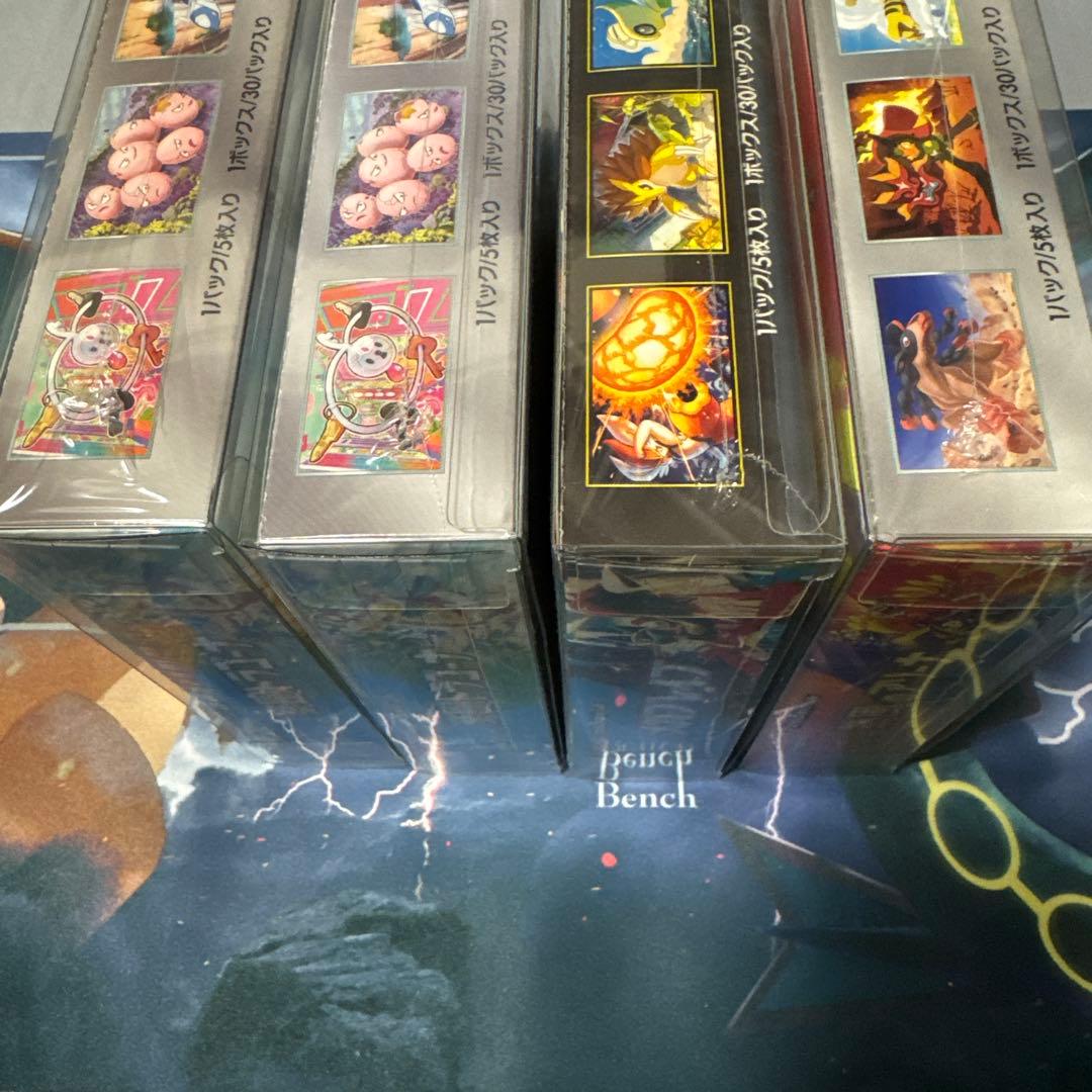 f*8様 [ポケカ引退品]高騰予想4BOX シュリンク付き 未開封 ボックスロー