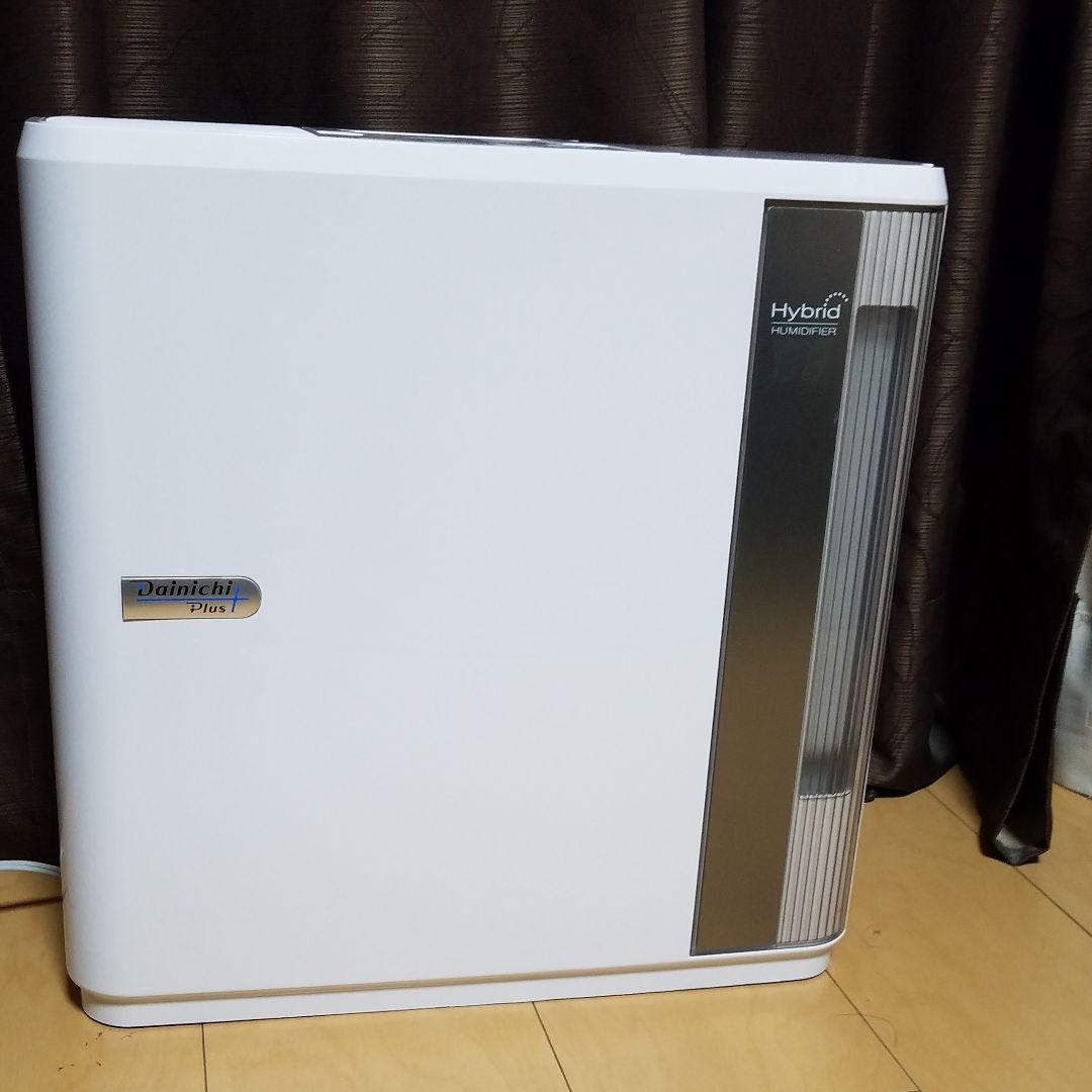 ダイニチハイブリッド式加湿器　2020年製