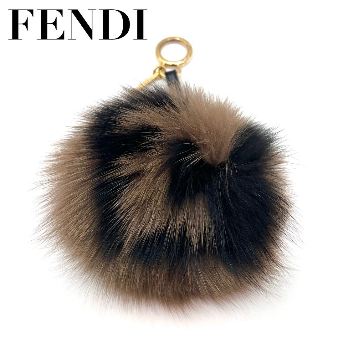 【極美品】FENDI フェンディ フォックスファー ポンポンチャーム