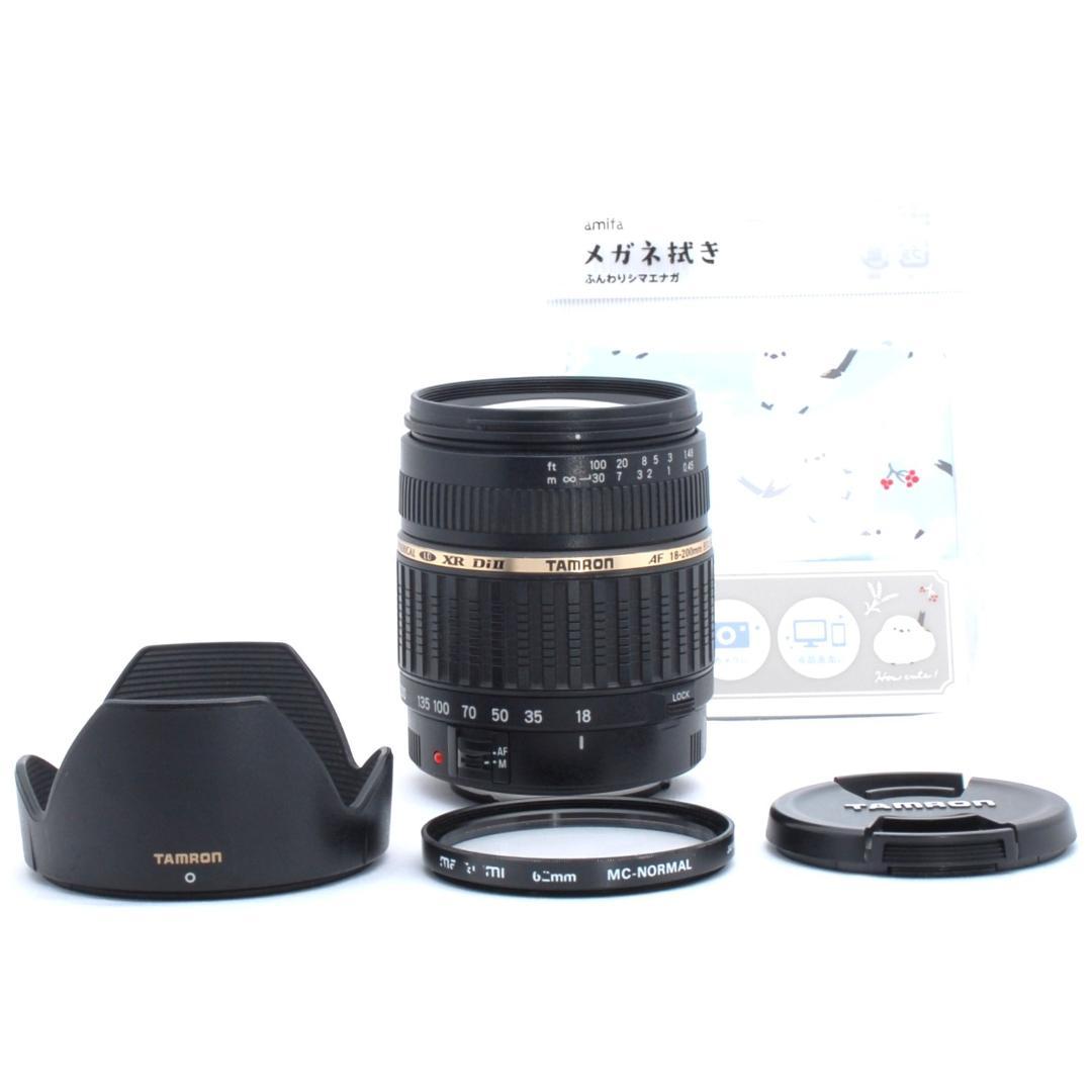 ★万能レンズ★1本で広角～望遠までカバー★TAMRON 18-200mm★