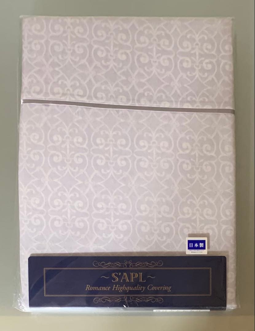 SAPL 掛けふとんカバー シングルロング ロマンス小杉 日本製