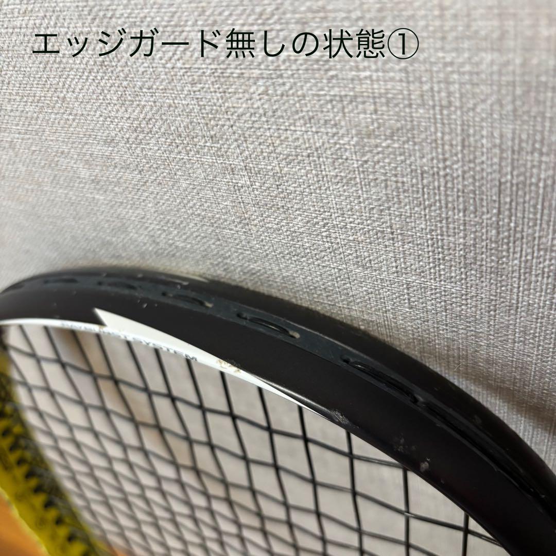 YONEX ボルトレイジ7V 軟式用ラケット