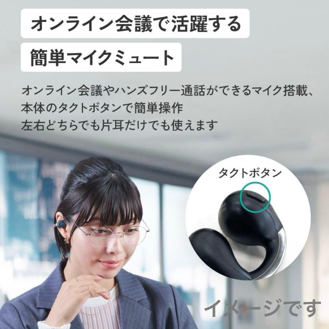 JVC ケンウッド　ワイヤレスイヤホン　HA-NP1T ブラック