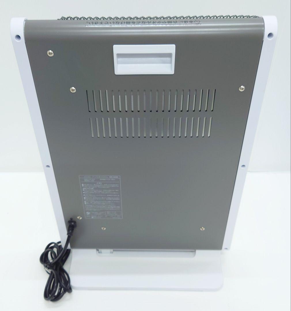 遠赤外線暖房器 アーバンホット スリム RH-502M【美品】