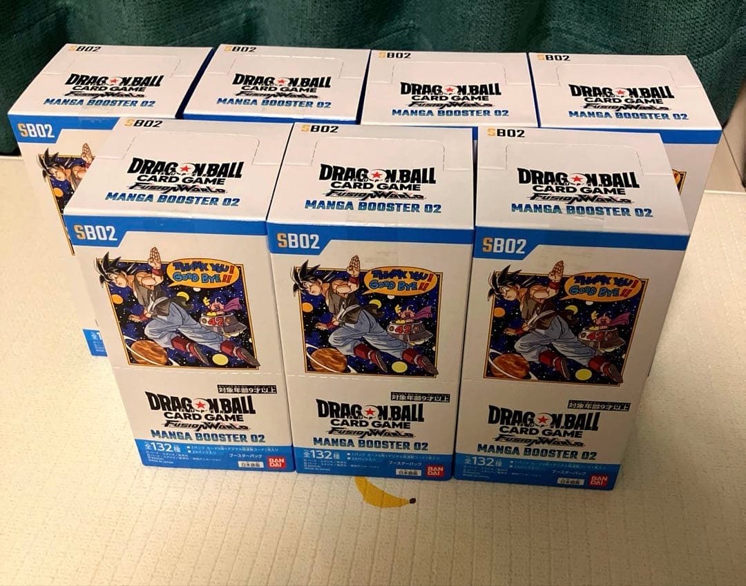ドラゴンボール マンガブースター02 7BOX テープ付き 未開封