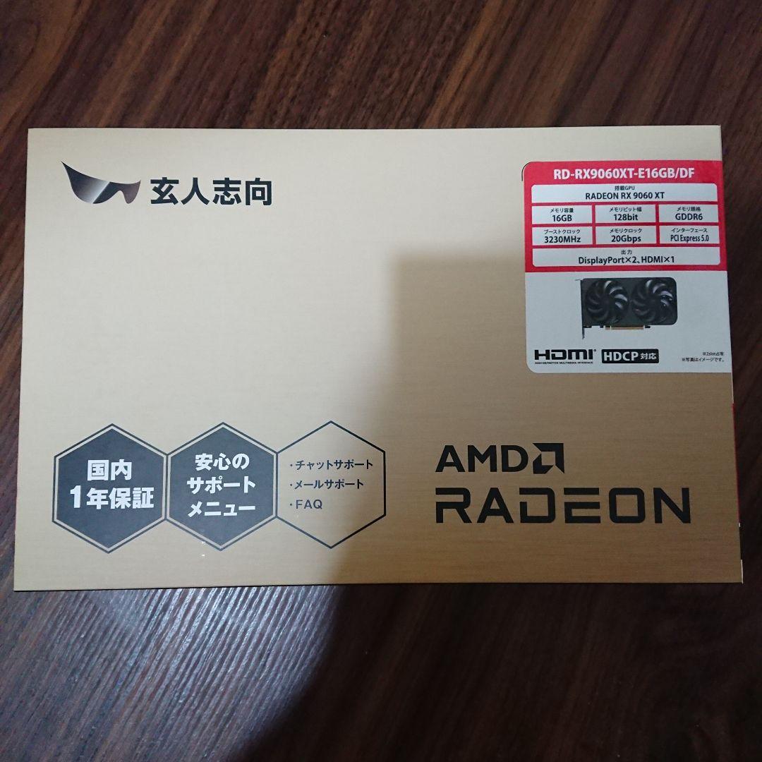 美品 AMD Radeon RX 9600 XT 16GB 玄人志向