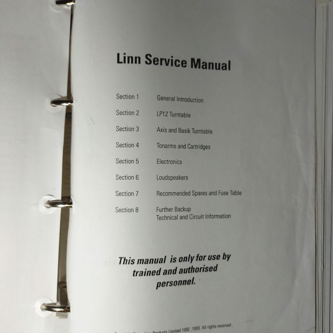 LINN リン 全ての機種掲載 総合サービスマニュアル