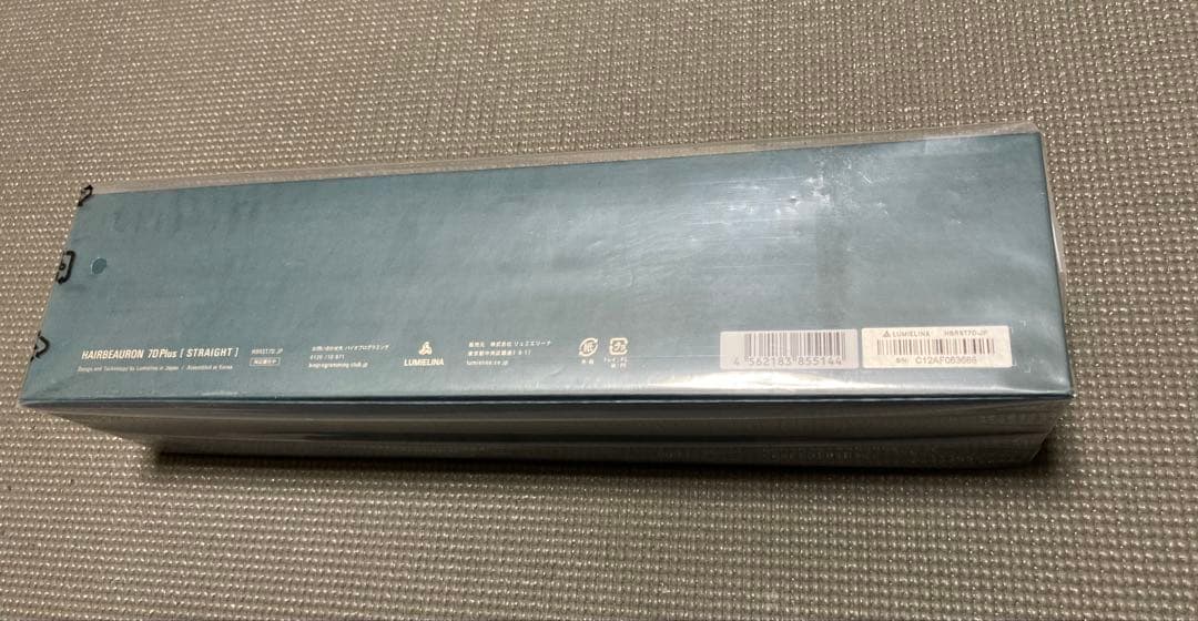 HAIRBEAURON 7D Plus ストレート アイロン 新品未使用未開封