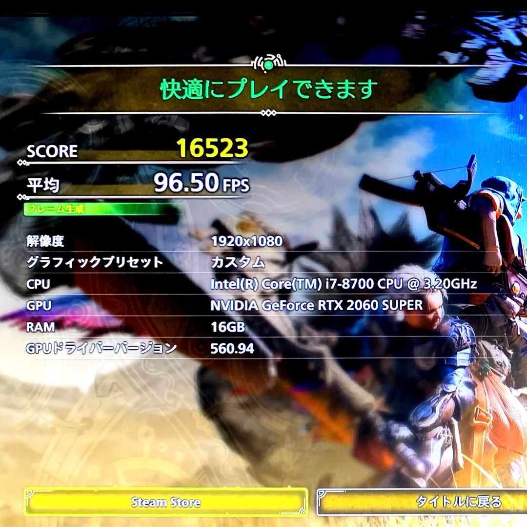 ゲーミングPC/Core i7-8700/RTX2060 super/Wi-Fi