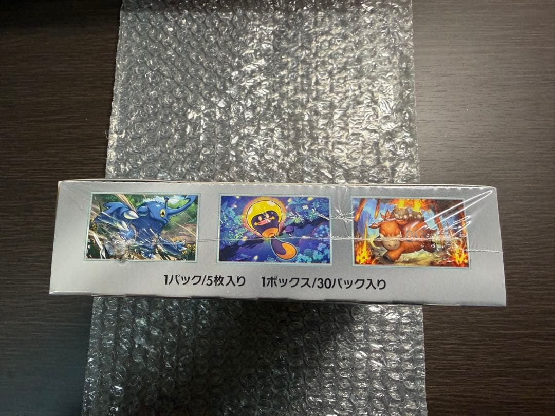 ポケモンカードゲーム クレイバースト ボックス シュリンク付き