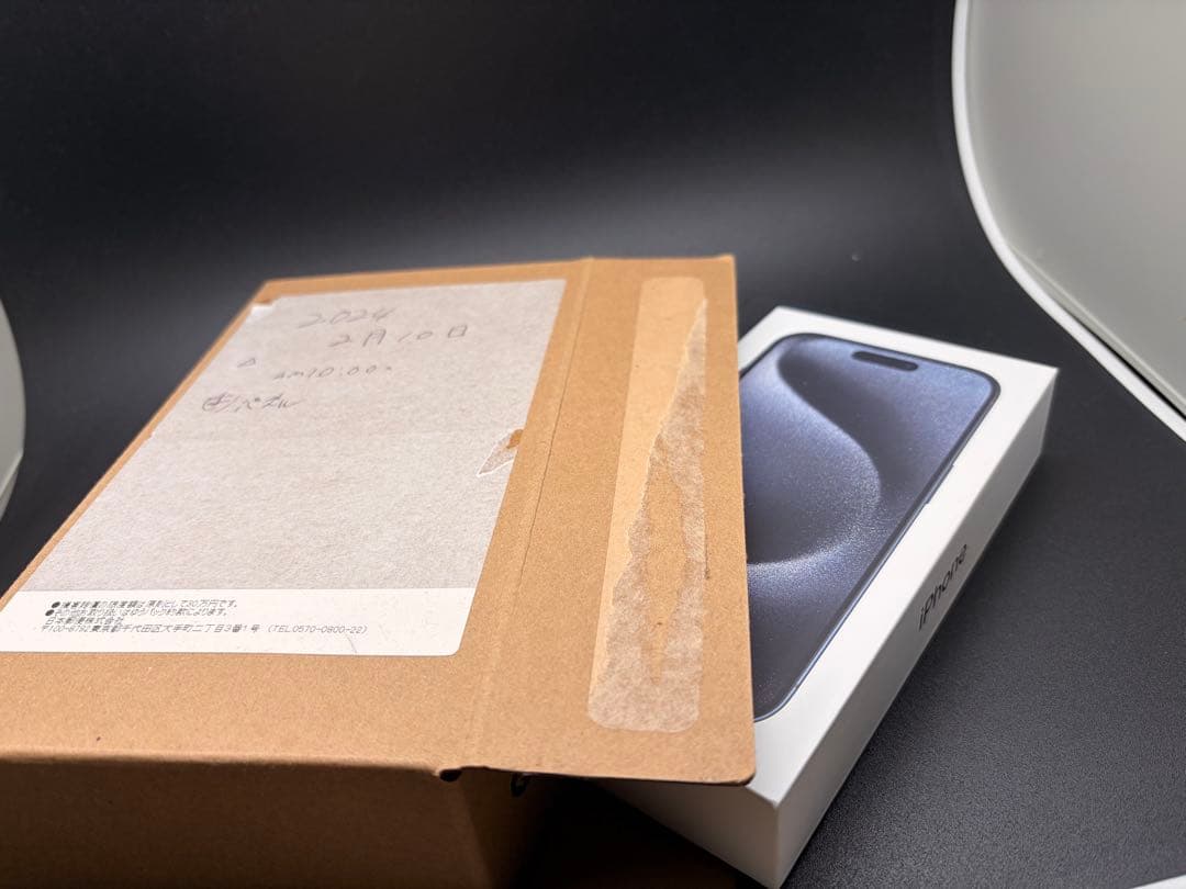 Apple iPhone 15Pro ブルーチタニューム自身有り綺麗