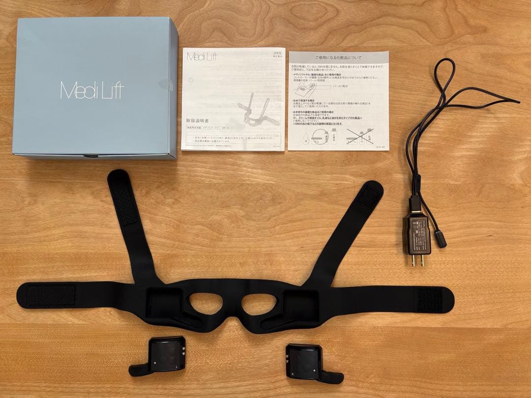 YA-MAN(ヤーマン) メディリフト アイ EPE-10