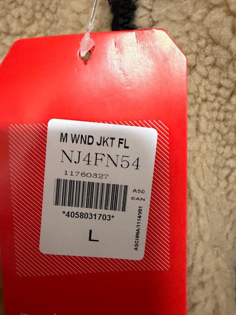 THE NORTH FACE ダウンジャケットラームウールリバーシブル男女兼用