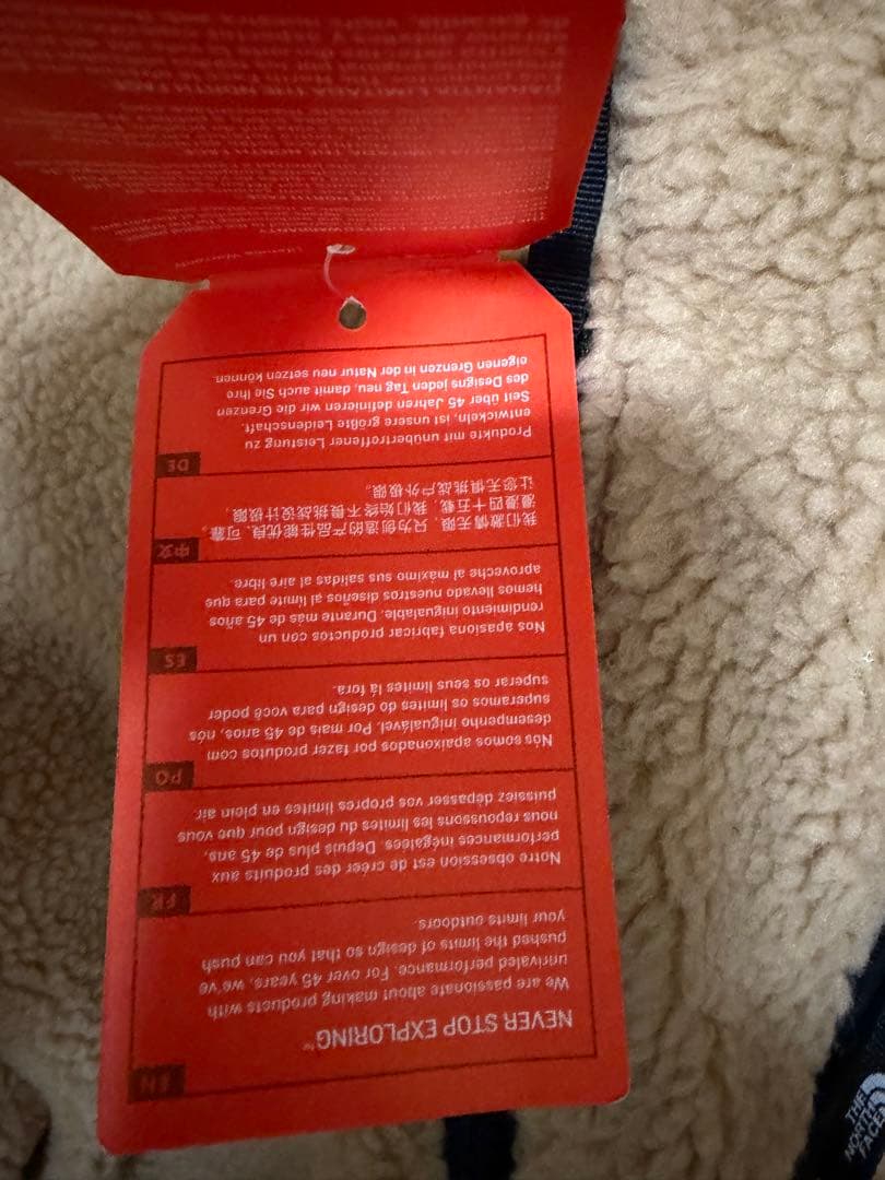 THE NORTH FACE ダウンジャケットラームウールリバーシブル男女兼用