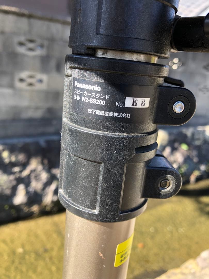 Panasonic スピーカー WS-A85スタンド付き(B16)