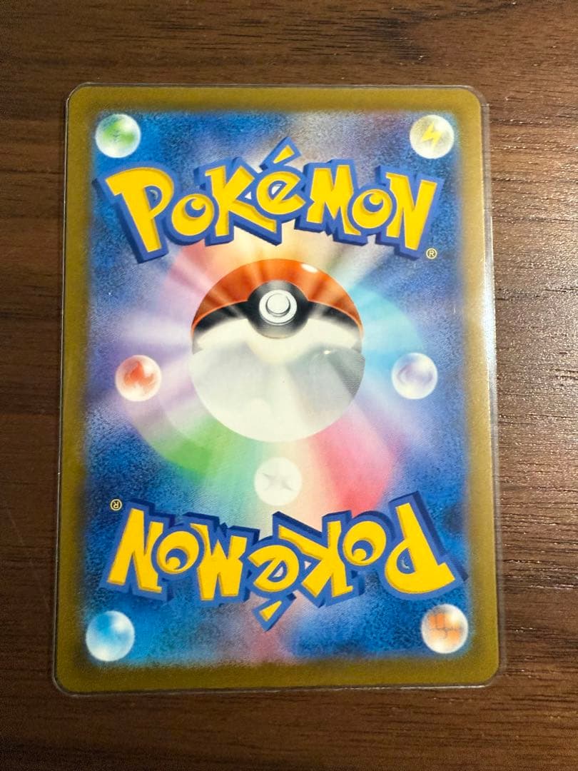 カナリィSARエラー　ポケカ