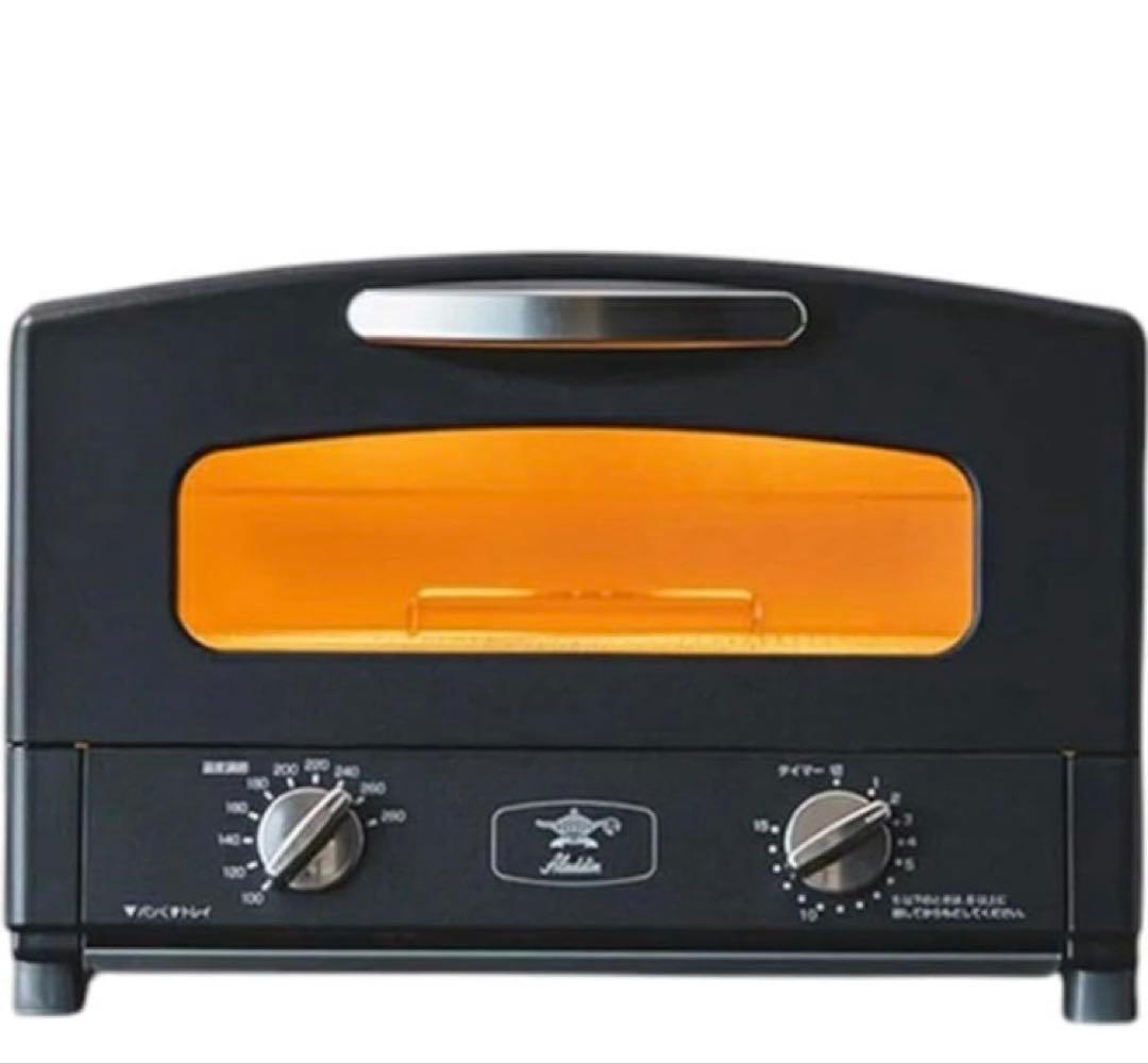 アラジン グリル トースター 4枚焼き 黒 グラファイト AGT-G13FJ1K