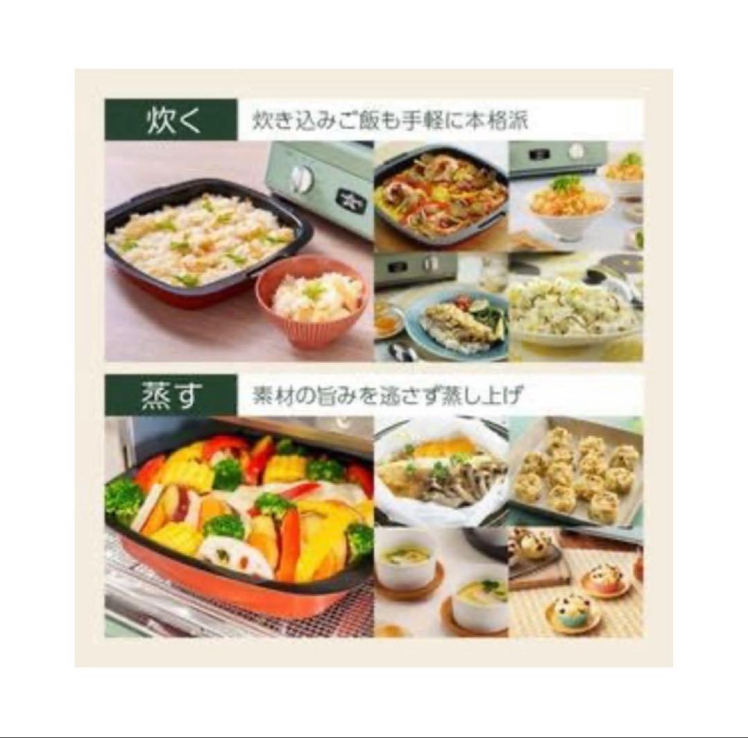 アラジン グリル トースター 4枚焼き 黒 グラファイト AGT-G13FJ1K