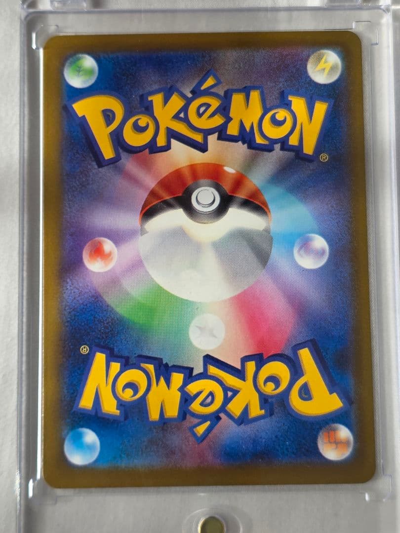 【メガドリームex】マリィのオーロンゲEX