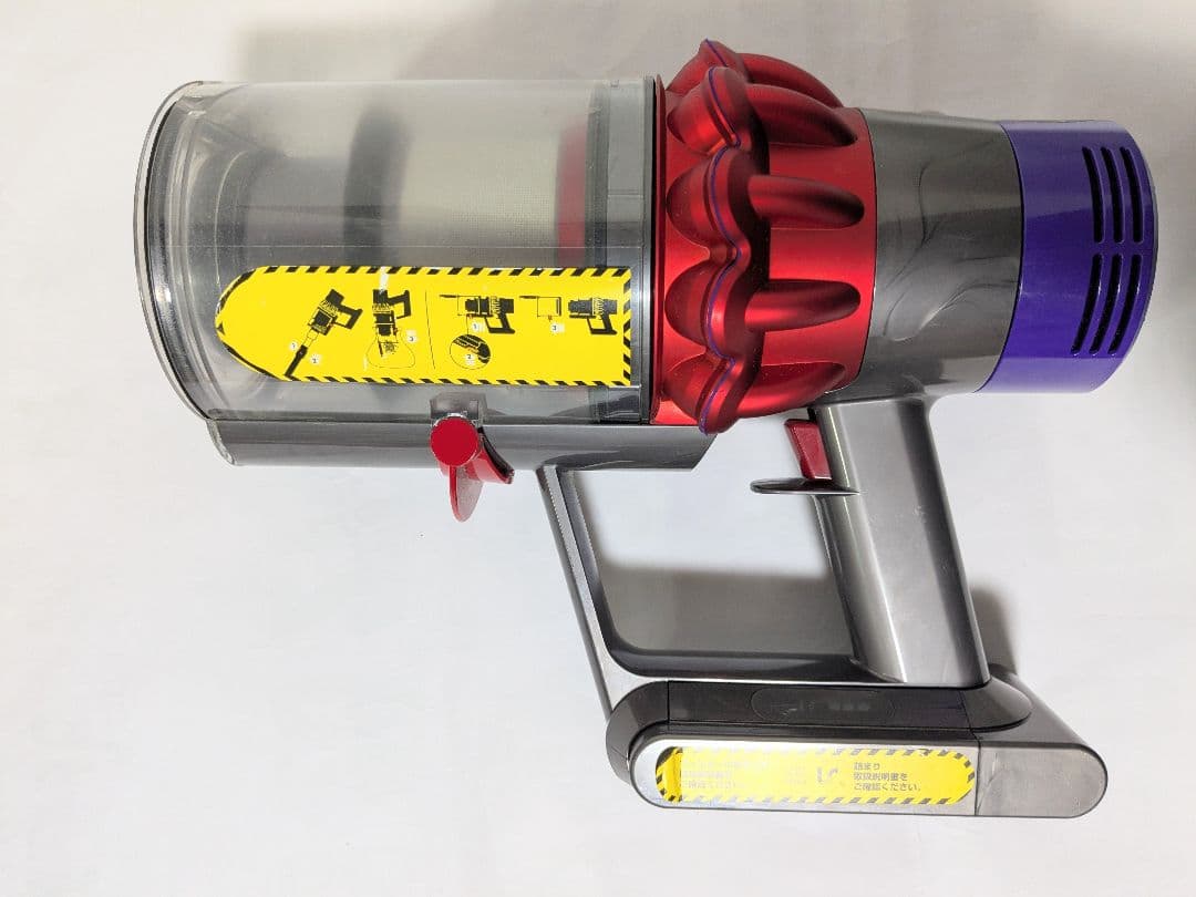 【50分稼働】ダイソン掃除機V10 SV12 ⑥