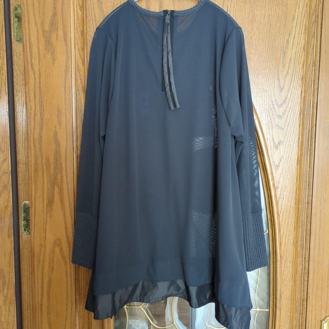 エイココンドウ エターナリーブレイズ 長袖チュールチュニック