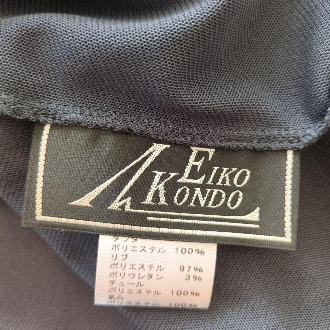 エイココンドウ エターナリーブレイズ 長袖チュールチュニック