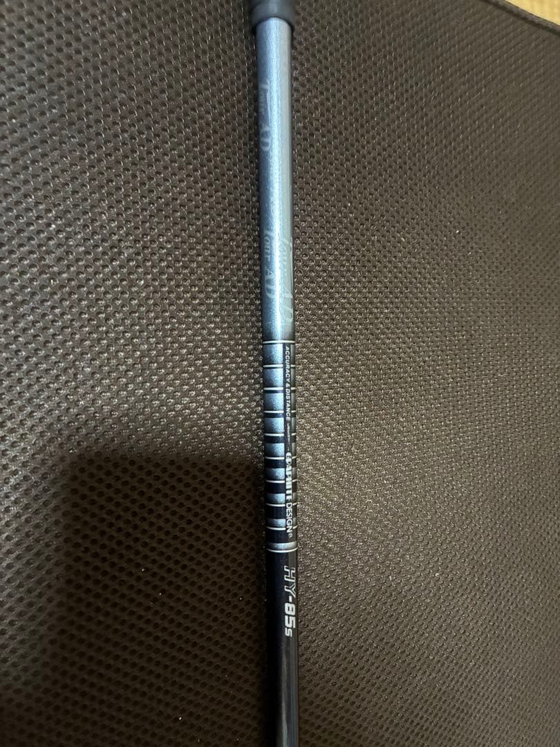 PING G425 ユーティリティ 4U Tour AD HY-85s