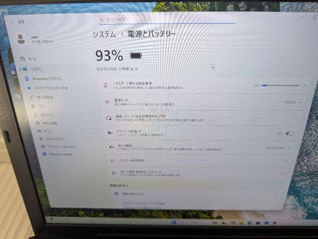 ​【訳あり特価】 第8世代i5 Office付 VAIO VJPG11C11N