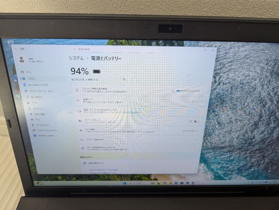 ​【訳あり特価】 第8世代i5 Office付 VAIO VJPG11C11N